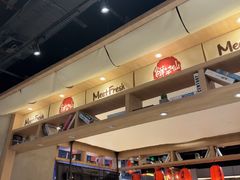 -鲜芋仙(时尚天河店)