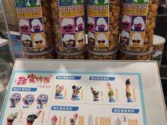 -DQ·蛋糕·冰淇淋(湖景东路店)