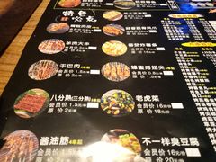 -江城老胖串店(湖西路店)