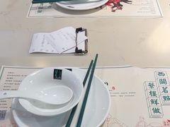-蘩楼(华强北总店)