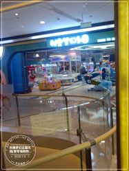 -利奥梦幻主题乐园(爱琴海购物公园店)