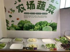 自助调料区-香山湖家家宴(中山陵店)