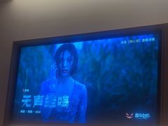 -快乐大桶水养生足浴SPA(前兴路店)