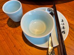 -真味汤馆(汽博店)
