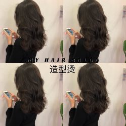 -MY HAIR ARDOR