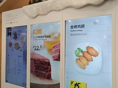 -宜家·瑞典风味餐厅(北京西红门店)