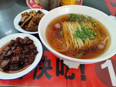 -逸桂禾面馆