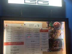 -bananaGG(襄阳南路店)