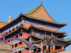 -大明幻境第一城