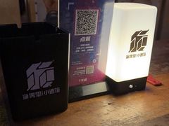 -海雾里小酒馆(观音桥店)