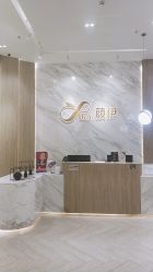 -深圳颜伊医疗美容门诊部