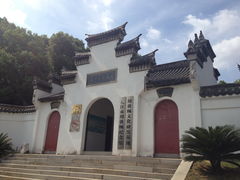 景点-九江市周敦颐纪念馆
