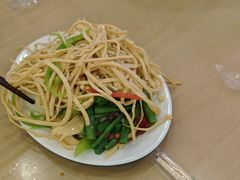 -十三辕·西安面庄(美院店)