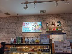 -大牛湾·眷村牛肉面(蠡溪店)