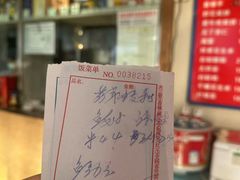 -华光餐厅(复兴路店)