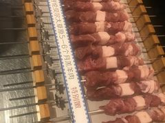 -很久以前羊肉串(大华三路店)