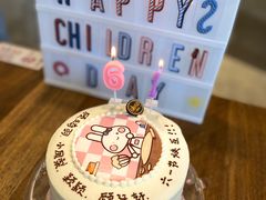 -G+KITCHEN(龙湖狮山天街店)