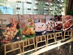 -和记小菜(大宁店)
