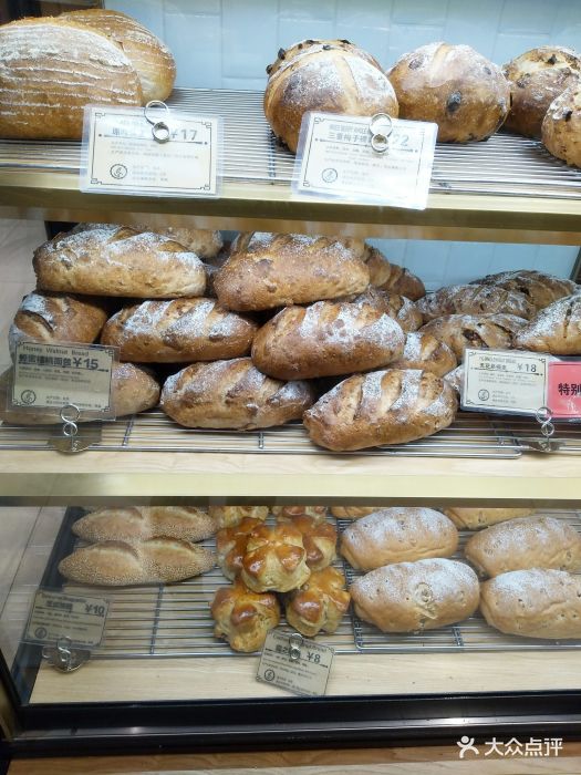 阳光粮品sunflour(m 店)-大堂图片-武汉美食-大众点评网