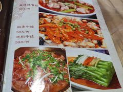 -天府水煮鱼乡(平泉路总店)
