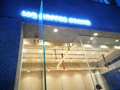 -MQ COFFEE STAND明谦(新洲店)