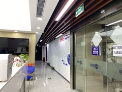 -新航道雅思托福·留学·考研培训(人民广场校区)