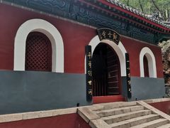 -红螺寺
