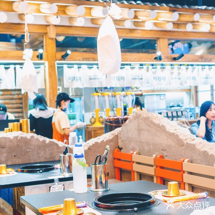 蚂蚁洞｜仿佛进入了泡菜国大排档‼️‼️‼️