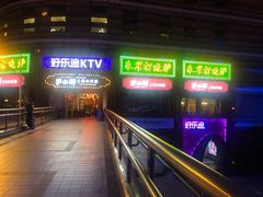 -沪小胖小龙虾(淮海中路旗舰店)
