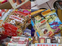 -紫荆城食品交易中心(华强北店)