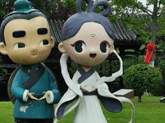 -董永七仙女文化园