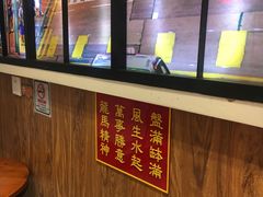-美芝莲(东方宝泰店)
