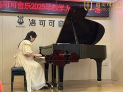-银泰百货(厦门国贸中心店)