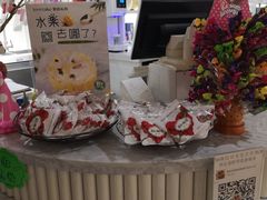 -爱立颂·爱的礼物(老商埠店)