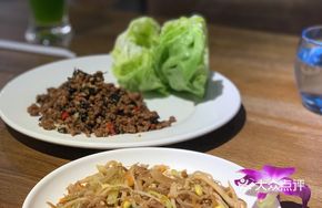 Thai Vegetable Stir-Fry