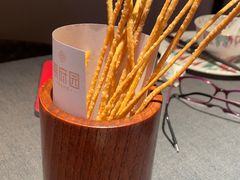 -锦府园·新台州菜(合生汇店)