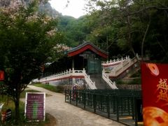 -京东石林峡风景区