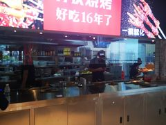 -神伙烧烤(江北黄泥塝店)