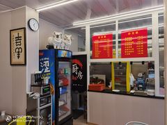-馅饼粥·百年传承 since1926(中山路店)