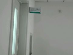 -中国中医科学院望京医院(院本部)