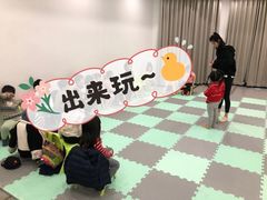 -上海儿童艺术进修学校(华山路)