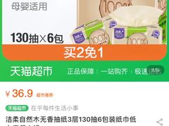 -金星大酒店(东街店)