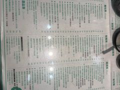 -金捞茶餐室(祐汉兴隆楼店)