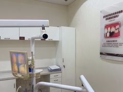 -聊城口腔医院