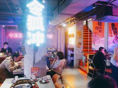 -令狐冲·活鱼馆(宝龙店)