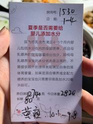 -喜喜月子会所(中酒馆)