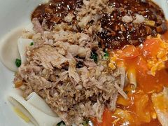 -御陕坊(交大店)