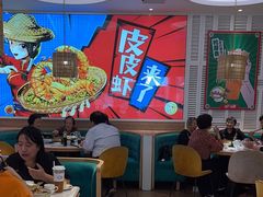 -避风塘(江桥万达店)