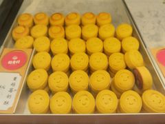 -稻香村(观前街店)