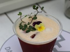 酿青梅-KYO COFFEE(胶州路店)